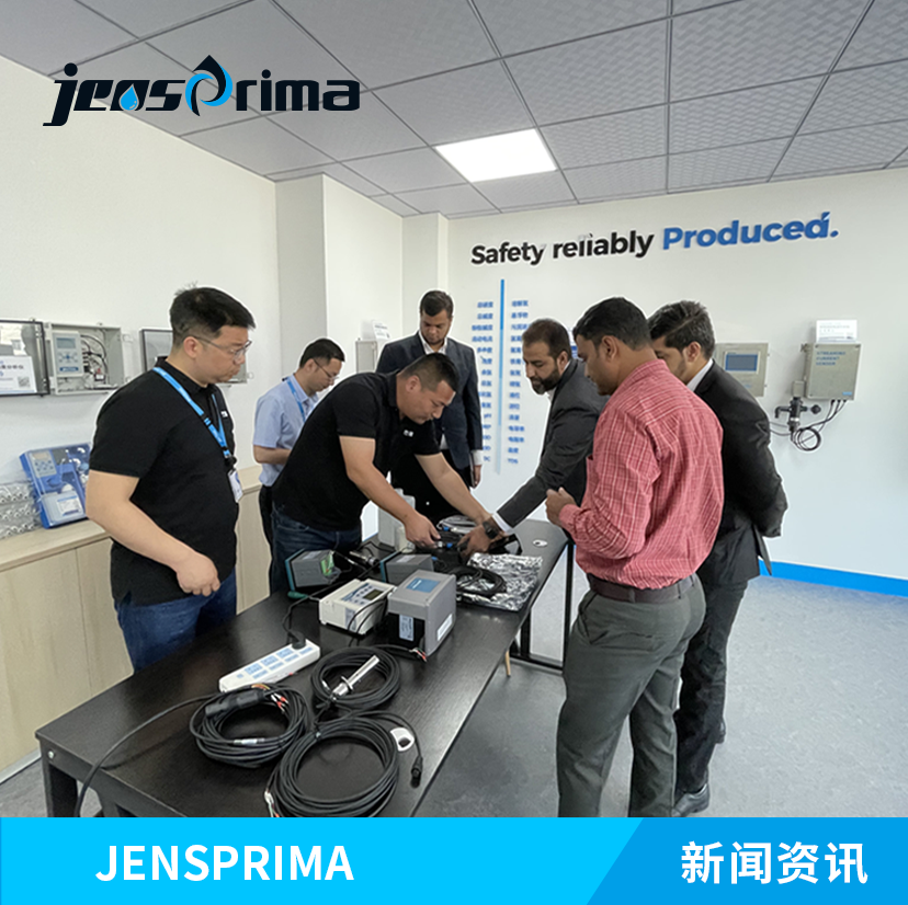 交流活動(dòng) | 熱烈歡迎海外客戶蒞臨杰普儀器參觀、交流與合作，共同探索國內(nèi)外水質(zhì)測量多元化發(fā)展！